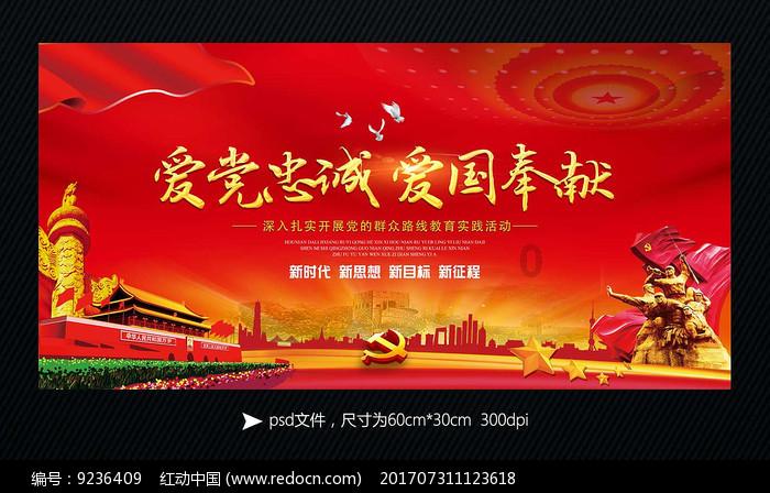 好吃的鸡胸肉怎么做？游戏画面