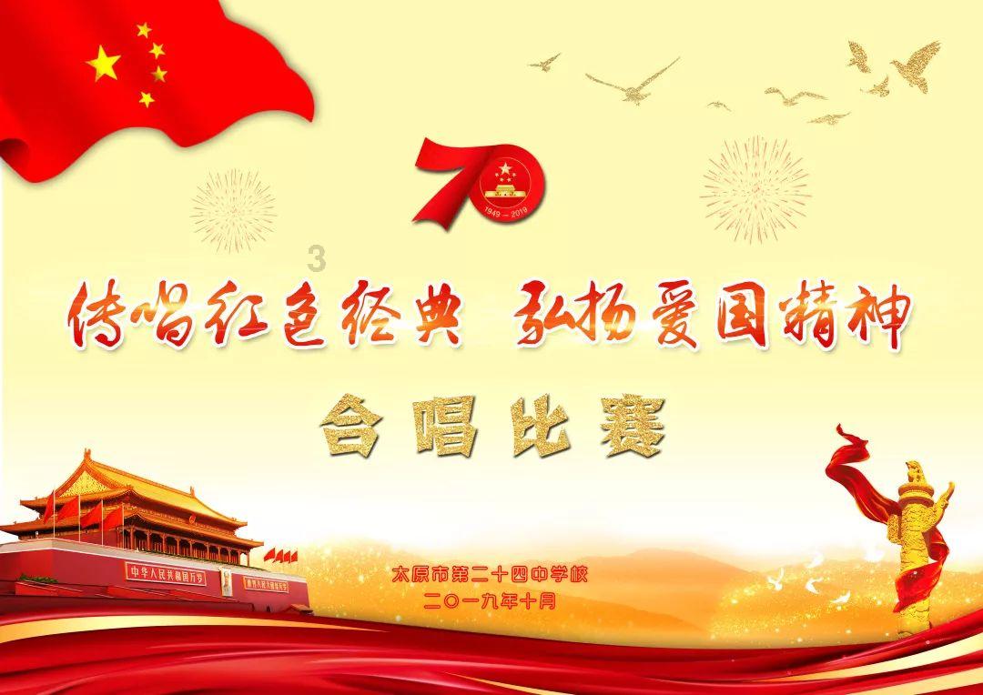 救援老画家