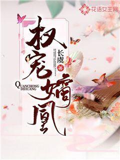 好吃的鸡胸肉怎么做？游戏画面