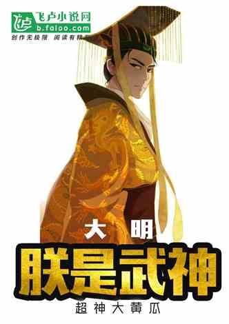 可爱宝宝大作战